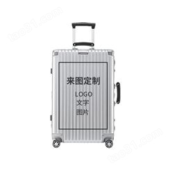 易贝箱包直角复古铝框拉杆箱logo定制 TSA海关密码锁旅行箱做图案 登机箱行李箱厂家