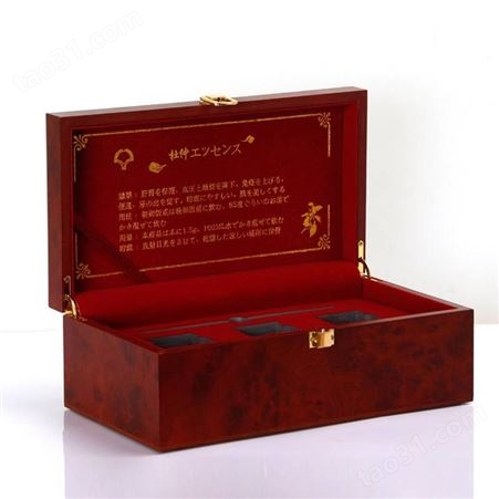 红木木盒礼盒定做 仿红木复古包装礼盒 木盒印LOGO 礼品收藏盒定做刻字
