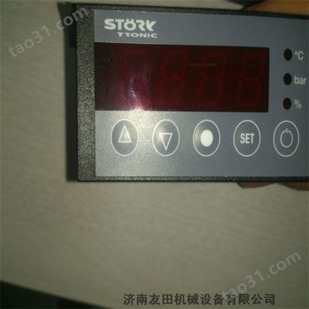 Stoerk ST710-JB1BV.10温控器
