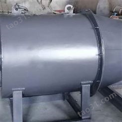 煤粉炉出售 烘干机喷煤机 兴城 锅炉磨煤喷粉机 生产厂家