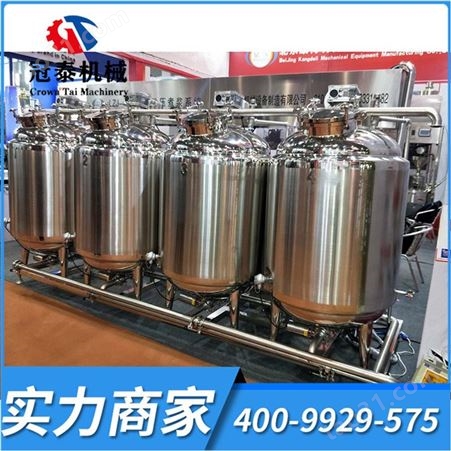 厂家生产豆奶饮料加工生产线设备 豆奶豆浆生产设备 豆奶饮料生产线