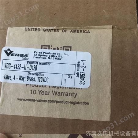 供应美国VERSA VSG-4332-M-U-A120电磁阀