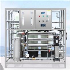 出售二手单级水处理 二手一体机水处理设备 反渗透水处理设备