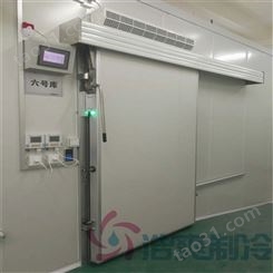 南京建造设计650立方工业冷藏库预算标准费用