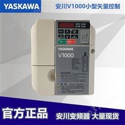 供应安川(yaskawa) 重载(HD)额定小型简易型变频器；CIMR-JB2A0010 8A