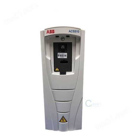 供应ABB变频器ACS530-01-025A-4