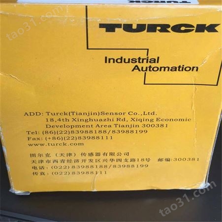 图尔克光电接近开关BS30-FD4000-CP6X传感器