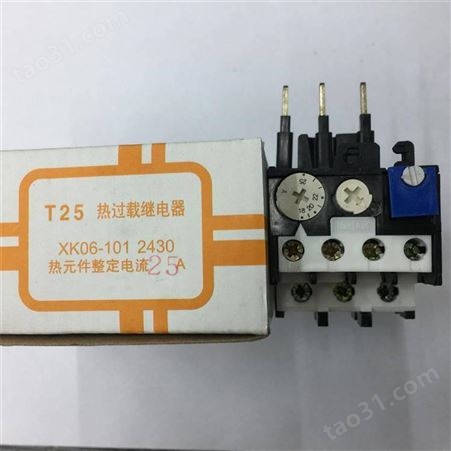 上海人民 热过载继电器JR36-20 0.25~22A 各种A数可选
