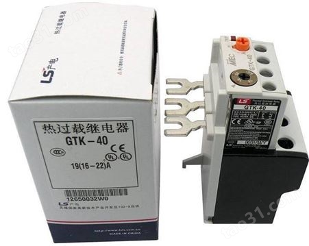 韩国 LG/LS产电 热过载继电器 GTH-600 原装