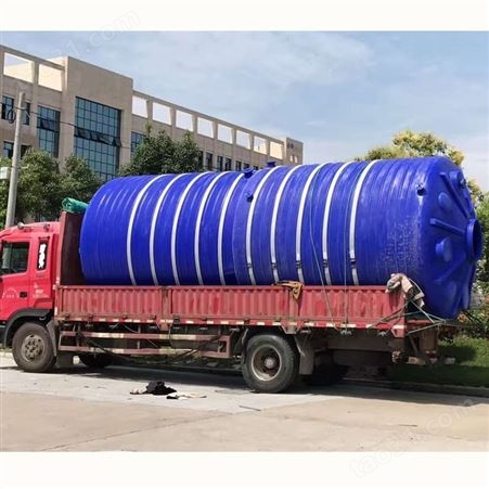 装水的 塑料水塔 卡谱尔 pe材质 塑料水塔 10000升10吨容量