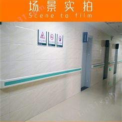 广西南宁医院养老院走廊扶手厂家可定制