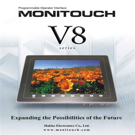 MONITOUCH V8系列 富士电机触摸屏V806C