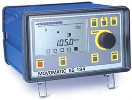 MOVOMATIC主动测量系统
