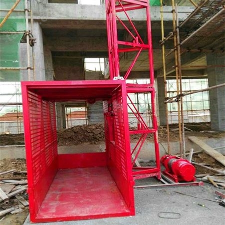 尚辉 1.5T龙门架升降机 建筑工地自升式上料提升机 楼房施工物料提升机
