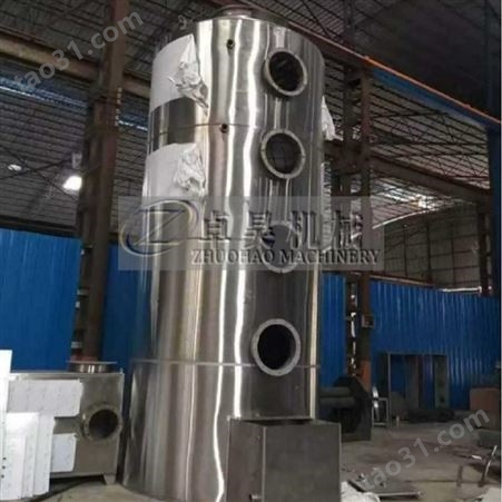 卓昊不锈钢喷淋塔价格1.8x6米废气净化喷淋塔烟气吸附塔设备