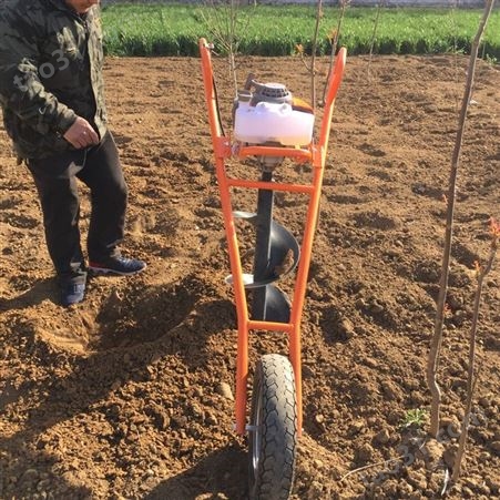 农用汽油挖坑机 圣鲁牌果园施肥打眼机 轻便手推式独轮挖坑机