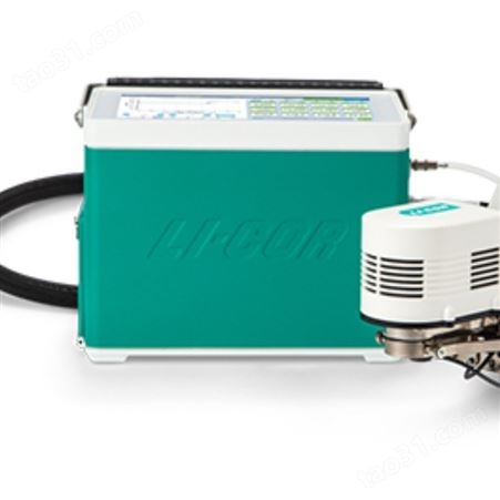 美国LI-COR LI-6800 新一代 光合荧光全自动测量系统 光合测量仪