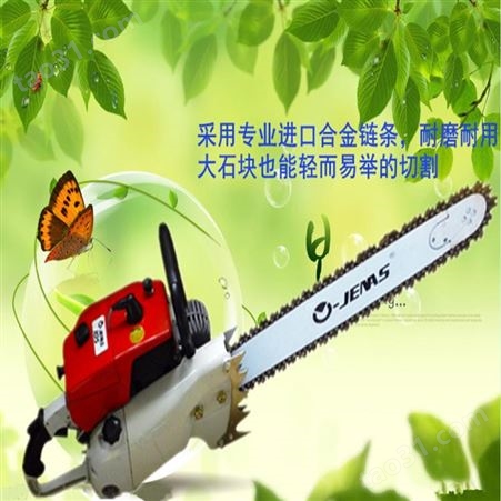 汽油便携式挖树机 断根移栽机 家用移栽机视频 圣鲁牌