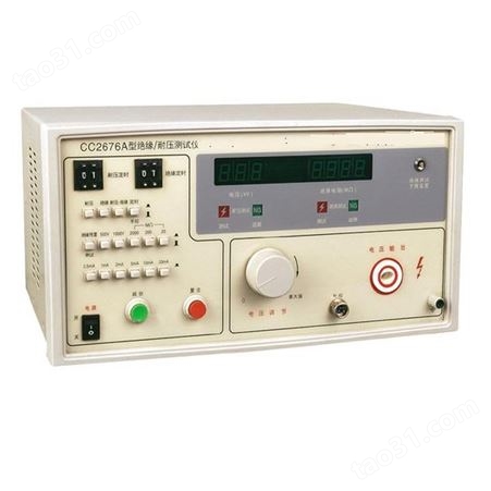 禧隆供应5KV10KV耐电压测试仪 交流数显耐压试验仪