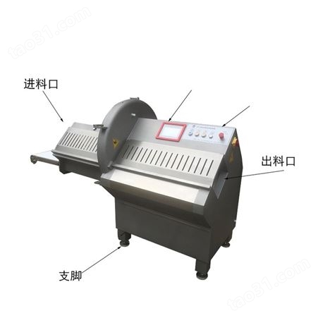 广州高效砍排机 切培根 切火腿  冻肉砍排切片设备 九盈机械厂家