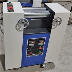 小型双辊开炼机XL-KLYP1电加热炼胶机  实验室塑料调色压片机