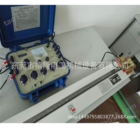 厂家供应导体电阻夹具XLDJ-1A带校直装置的导体电阻夹具