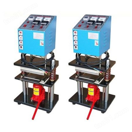生产销售XL-8122B1手动平板硫化机 20T电热平板压片机