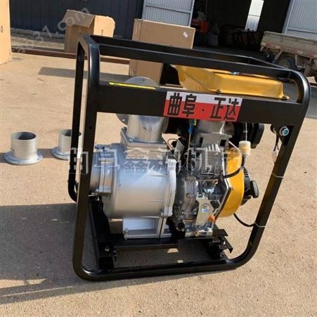 3寸汽油机自吸泵 柴油电启动4寸离心泵 便携式柴油水泵