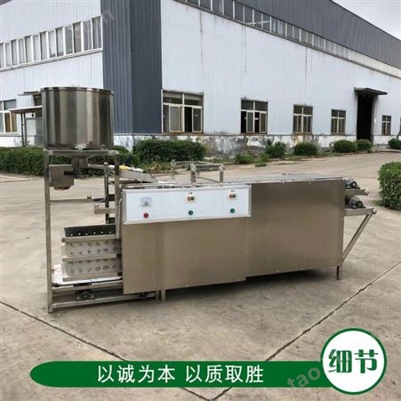 供应时产100斤豆腐皮机设备 双层不锈钢自动化 聚能豆制品机械