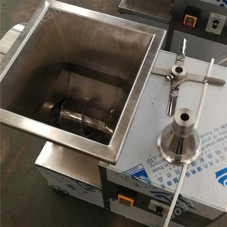30克面团机生产商 自动定量包子剂子切割设备 诺博尔