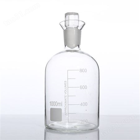 韦斯溶解氧瓶B0D水质采样瓶玻璃污水瓶带水封单盖双盖棕色透明125ml/250/500ml1000ml