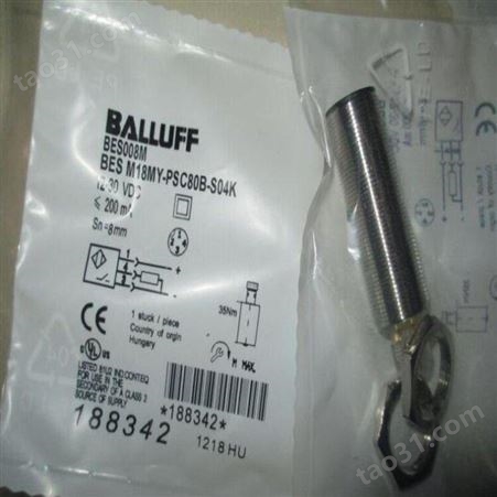 巴鲁夫槽型光电式传感器 BGL180A-001-S49订货号BGL000J