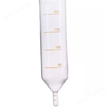 玻璃氮吹仪氮吹管刻度浓缩瓶50ML10ml15mlKD定容管奶瓶嘴刻度管