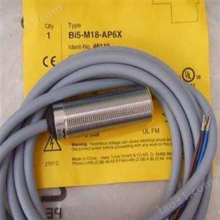 Turck图尔克传感器BIM-NST-AP6X-0,3XOR-RS4/S34磁感应传感器