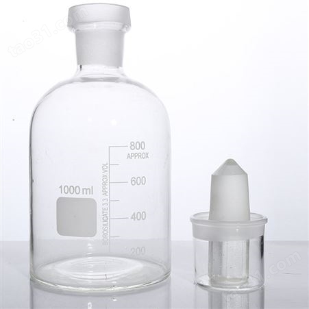 韦斯溶解氧瓶B0D水质采样瓶玻璃污水瓶带水封单盖双盖棕色透明125ml/250/500ml1000ml