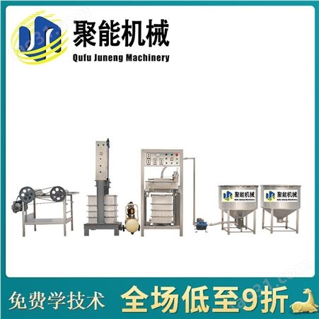 洛阳豆腐皮气压压榨机价格 手工豆腐皮机生产线