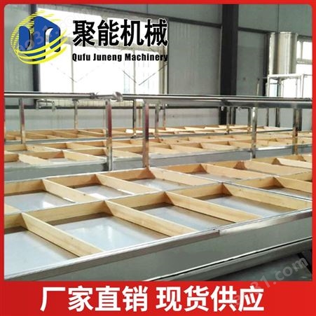 生产自动腐竹机的厂家 大型腐竹机生产线