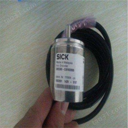 西克光电传感器 WL12G-3V2572S07订货号1069341