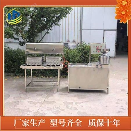 日照智能豆腐机生产线 做豆腐机生产厂家 聚能豆制品设备