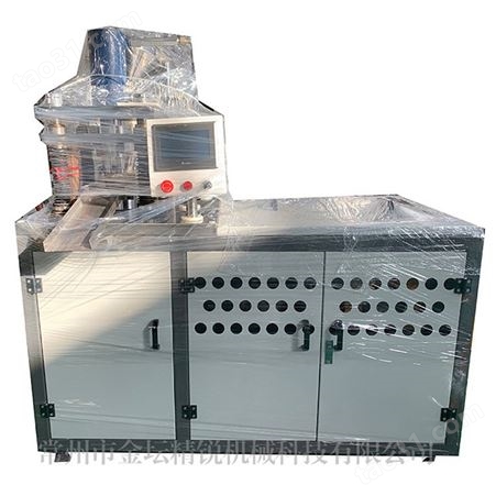 小型实验室压机 伺服液压设备