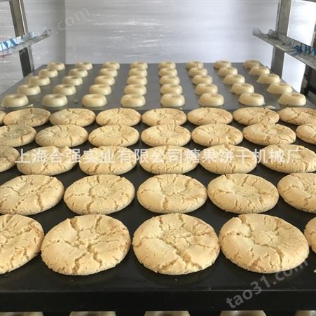 上海合强桃酥机 烤盘式滚印机 酥性机械 小型桃酥机价格