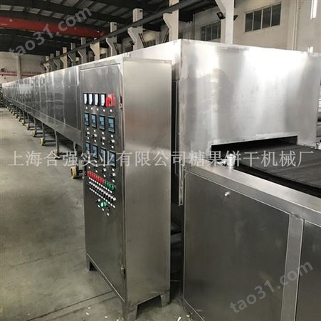 全自动巧克力豆曲奇饼干生产线 HQ-CK1000型PLC钢带曲奇生产设备 上海合强厂家