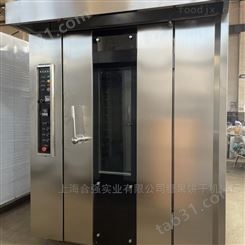 32盘热风旋转炉（燃油 燃气 电力型）上海合强批发出售