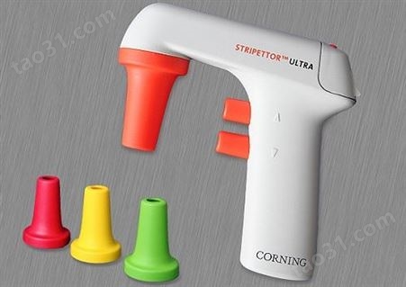 美国Corning康宁 Stripettor™电动移液器
