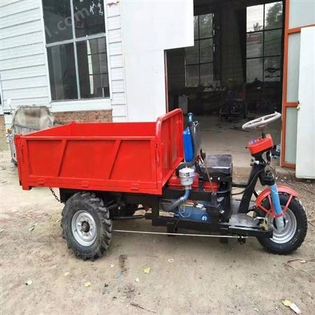 出售工地 工程养殖农用电动 柴油 液压自卸翻斗车三轮车