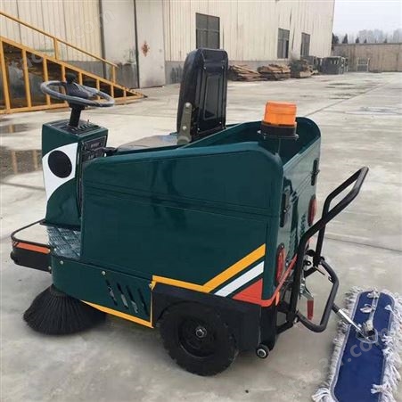 屹华三轮扫地机 小型驾驶式扫地机 清洁扫地机