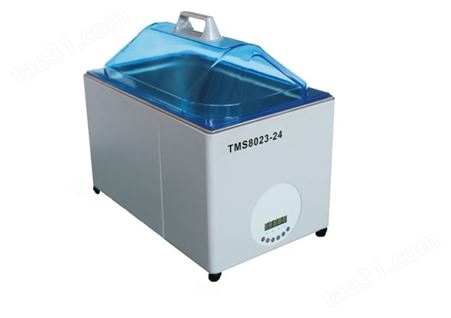 TMS8024精密高温恒温水浴槽