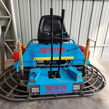 GX690汉兴 立式汽油驾驶型抹光机 1米柴油双盘磨光机 混凝土 耐磨地坪