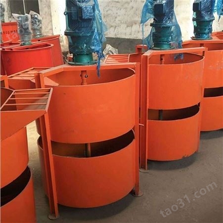 建筑工程用立式搅拌桶 水泥单层搅拌机 中铸 JW-700型混泥土灰浆搅拌桶
