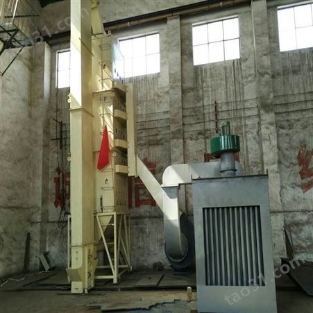 高阳厂家小型塔式粮食烘干机 可移动式谷物烘干机 大型水稻烘干机